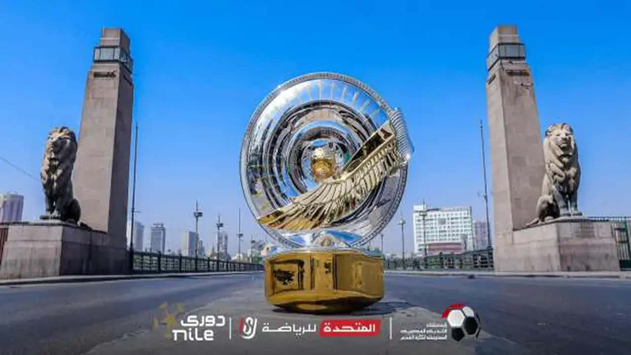 ترتيب الدوري المصري الحالي يؤثر على فرص بيراميدز وكهرباء الإسماعيلية في مواجهة اليوم